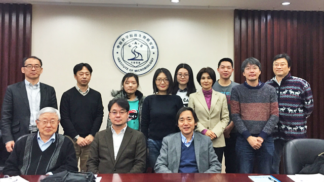 yDecember 8, 2015z Third Research Progress Meeting of Beijing Joint Laboratories