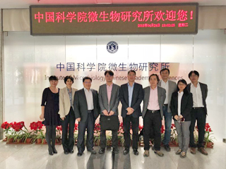yApril 24, 2018z Third Steering Committee Meeting of China-Japan Joint Laboratory in IM