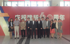yJuly 31, 2019z Fourth Steering Committee Meeting for China-Japan Joint Laboratory at IMCAS