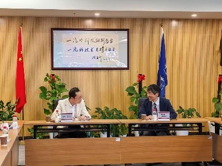 �yJune 11, 2026�zThe Third Steering Committee Meeting for the China-Japan Joint Laboratory with IMCAS