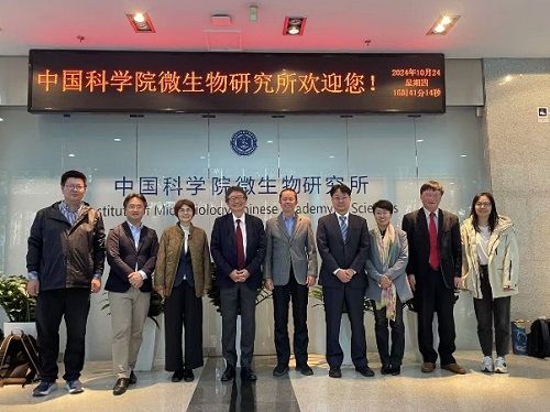 yOctober 24, 2024z The First Steering Committee Meeting for the China-Japan Joint Laboratory with IMCAS