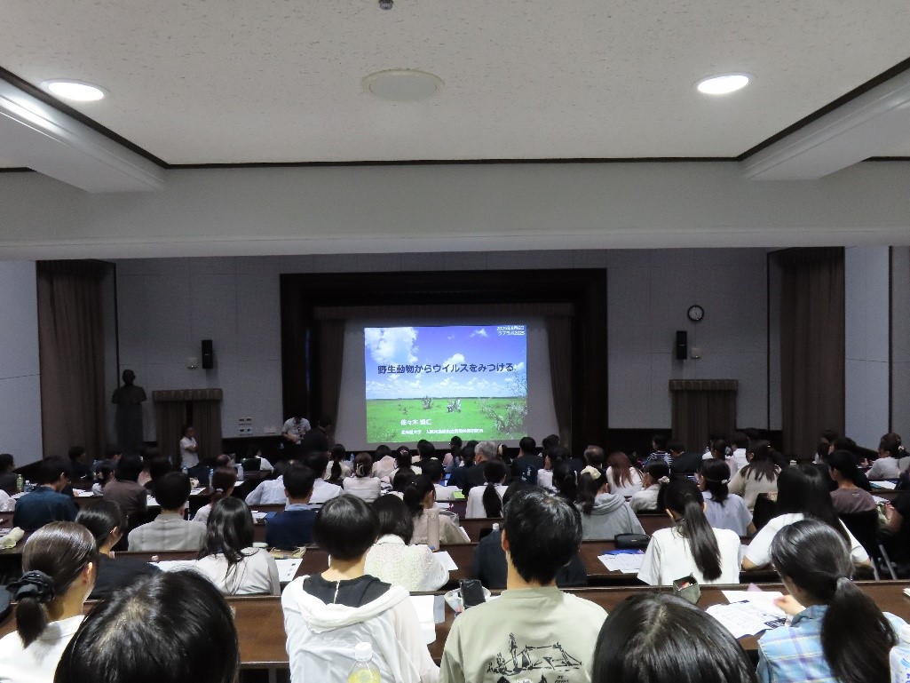 yAugust 6, 2025zAnnual Open Seminar LOVE LABO 2025